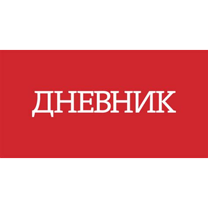 Dnevnik.bg